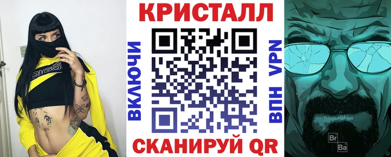 OMG как зайти  Кызыл  АМФЕТАМИН Розовый 