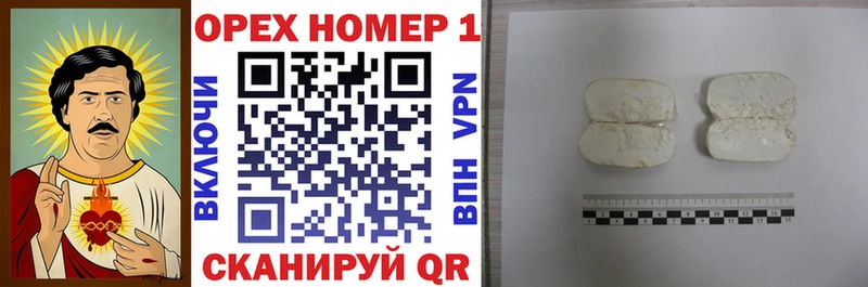 КОКАИН Колумбийский  darknet телеграм  Кызыл 
