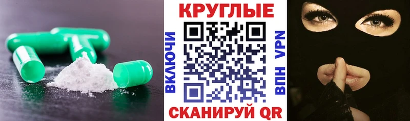 ЭКСТАЗИ диски  Кызыл 