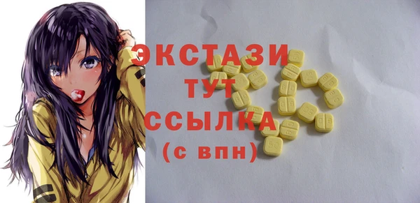 MDMA Вязники