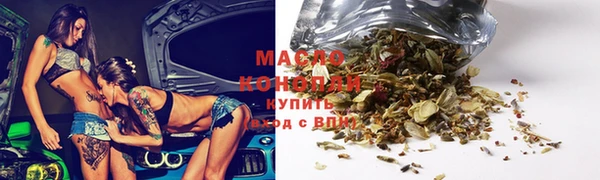не бодяженный Верхний Тагил