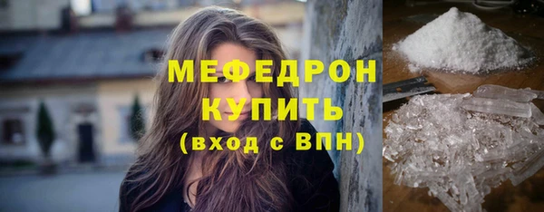 PSILOCYBIN Володарск