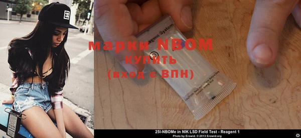 не бодяженный Верхний Тагил