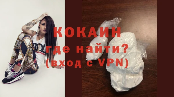 PSILOCYBIN Володарск