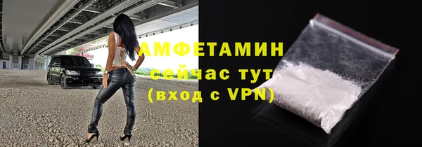 PSILOCYBIN Володарск