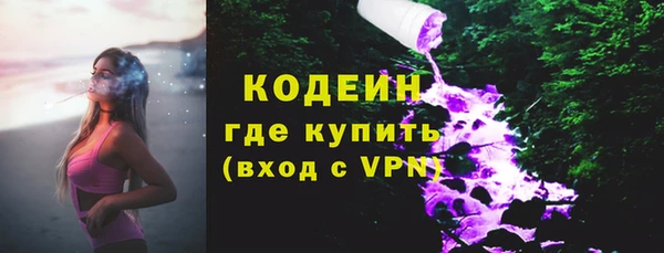 MDMA Верхнеуральск
