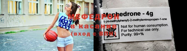 дживик Верея
