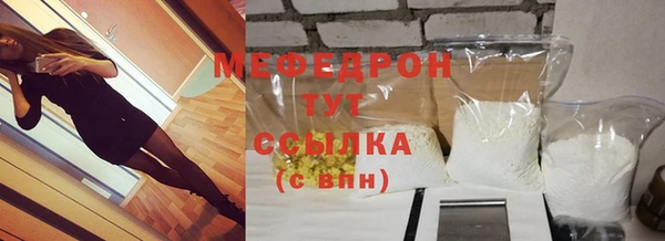 дживик Верея