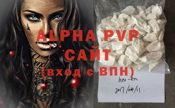 не бодяженный Верхний Тагил