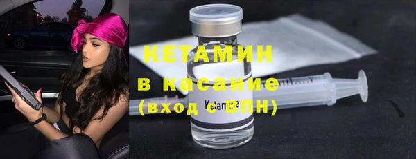 не бодяженный Верхний Тагил