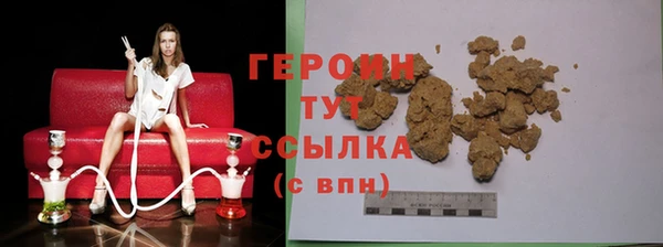 не бодяженный Верхний Тагил