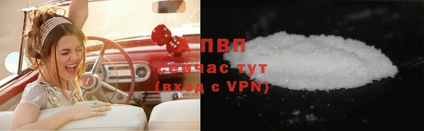 не бодяженный Верхний Тагил