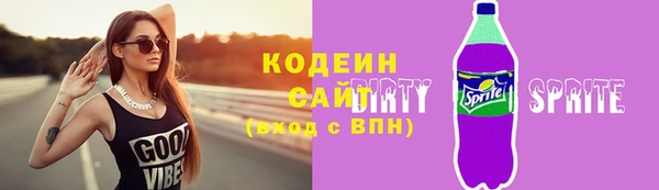 PSILOCYBIN Володарск