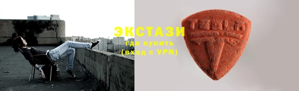 дживик Верея