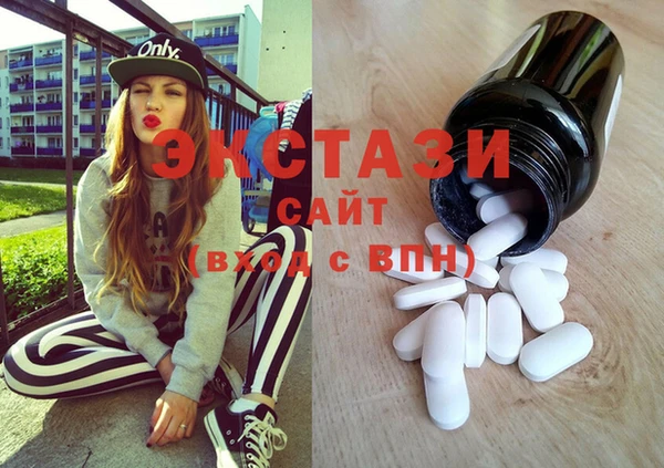 дживик Верея