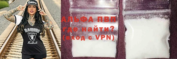 MDMA Верхнеуральск