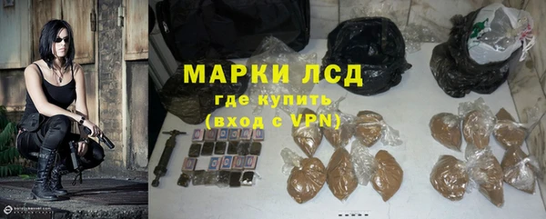 PSILOCYBIN Володарск