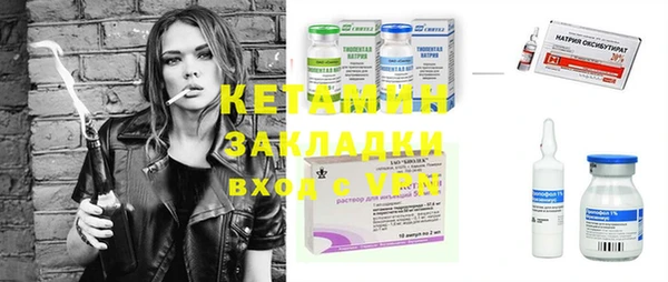 MDMA Верхнеуральск