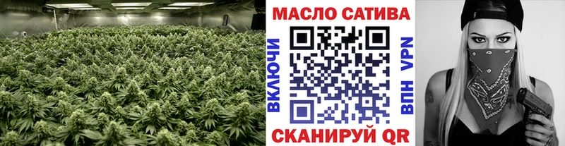 ТГК концентрат Кызыл