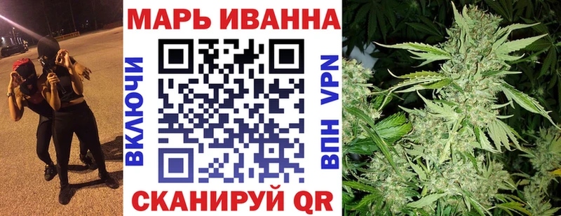 Канабис AK-47 Кызыл
