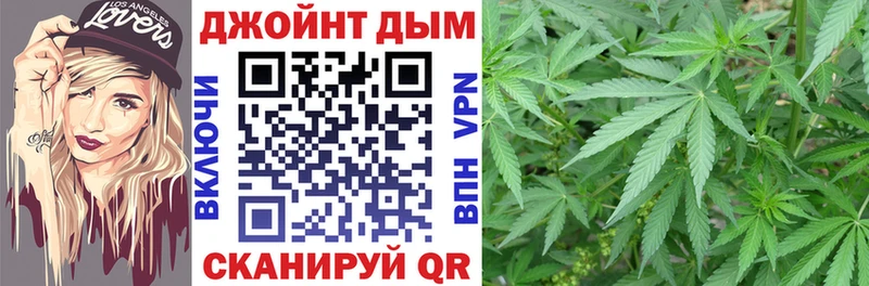 как найти наркотики  Кызыл  Канабис Bruce Banner 